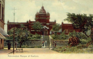 Kowloon-Masjid-Early-20th-Century-Postcard-1024x649